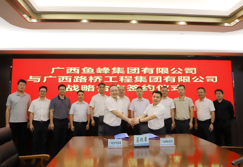 J9游戏·【中国】官方网站