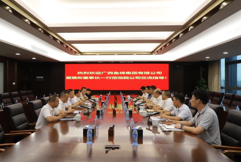 J9游戏·【中国】官方网站