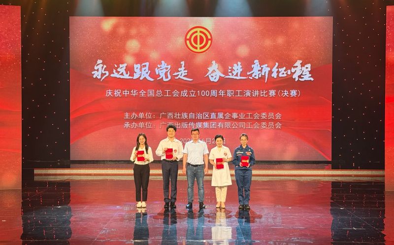 J9游戏·【中国】官方网站