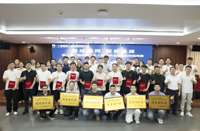 J9游戏·【中国】官方网站