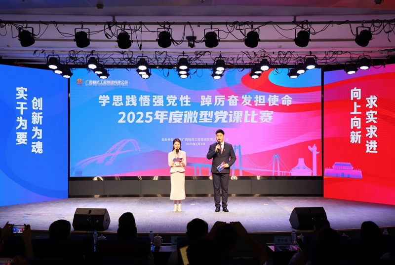 J9游戏·【中国】官方网站