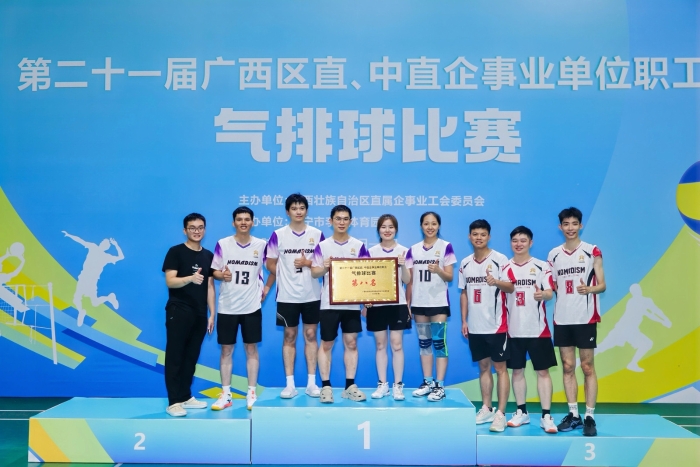 J9游戏·【中国】官方网站