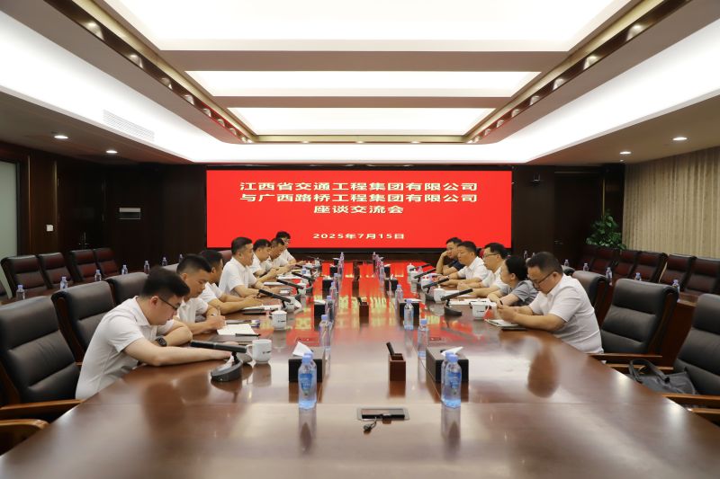 J9游戏·【中国】官方网站