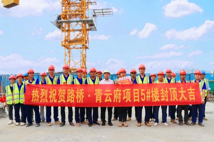 J9游戏·【中国】官方网站