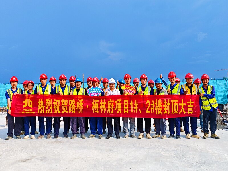 J9游戏·【中国】官方网站