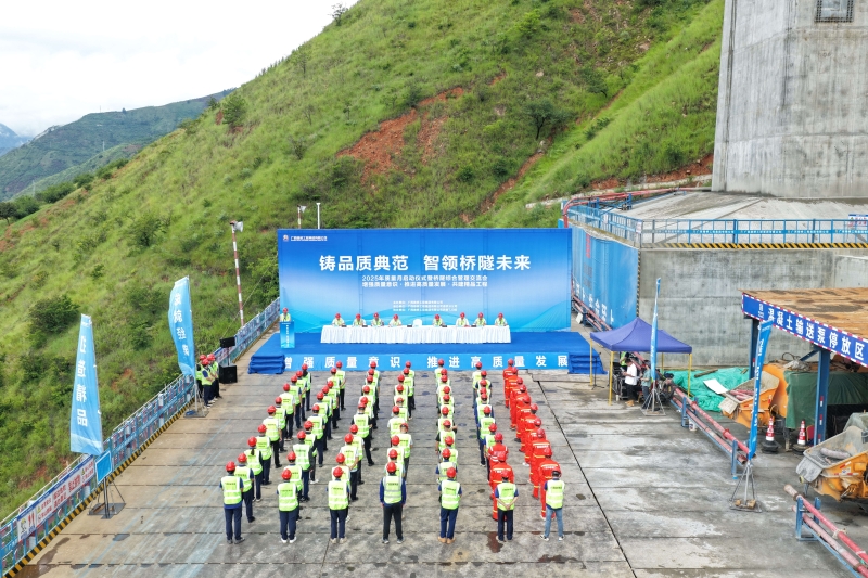 J9游戏·【中国】官方网站