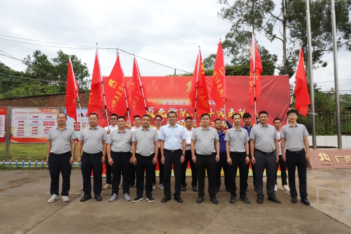 J9游戏·【中国】官方网站