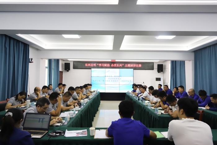 J9游戏·【中国】官方网站