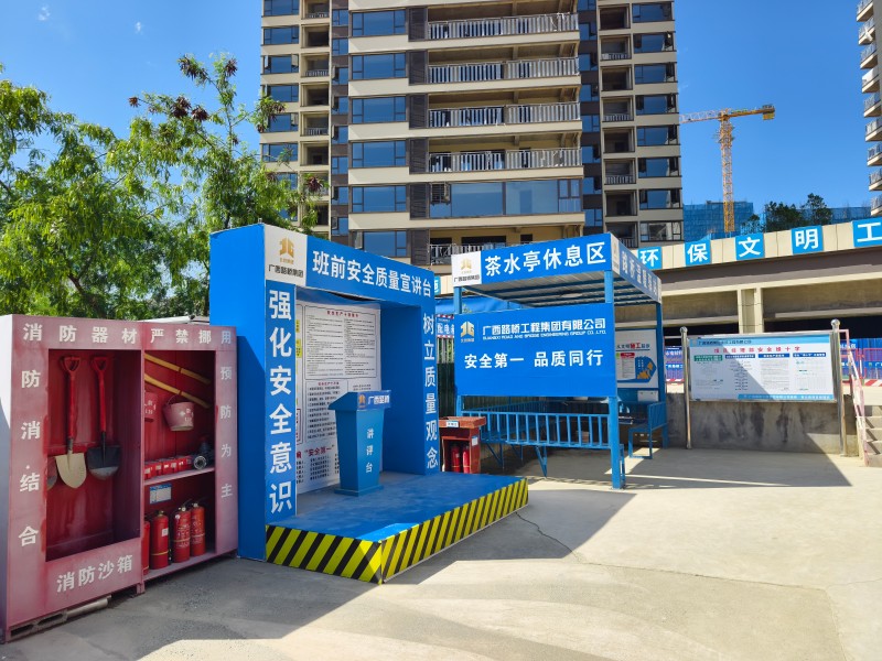 J9游戏·【中国】官方网站