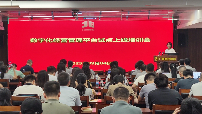 J9游戏·【中国】官方网站