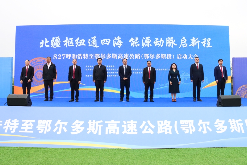 J9游戏·【中国】官方网站