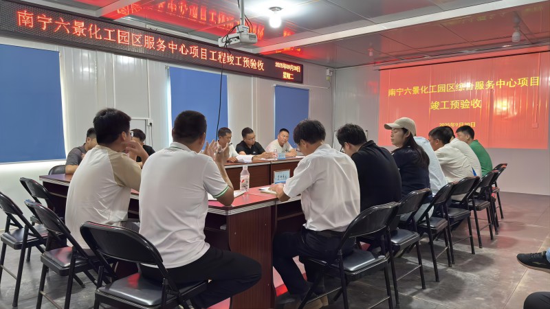 J9游戏·【中国】官方网站