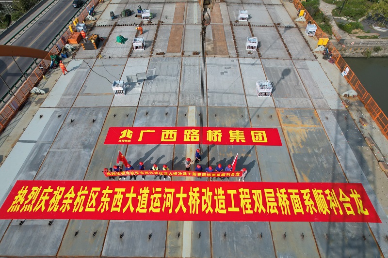 J9游戏·【中国】官方网站