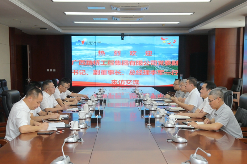 J9游戏·【中国】官方网站