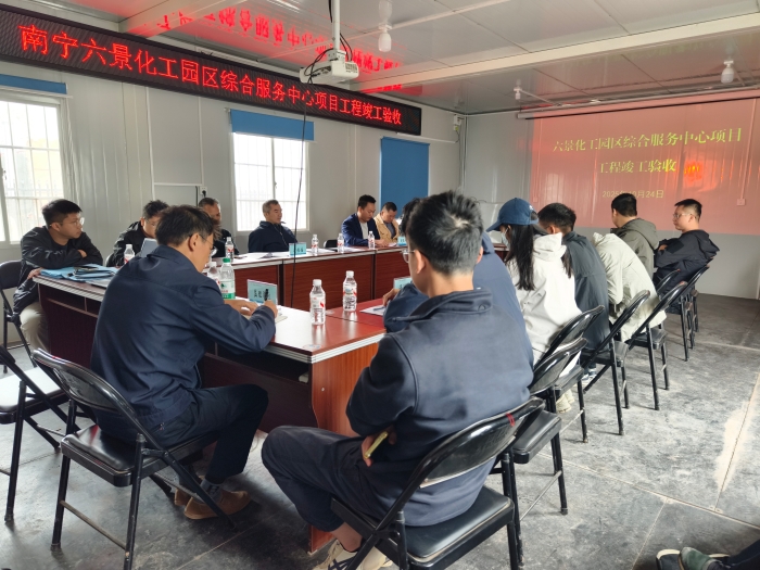 J9游戏·【中国】官方网站