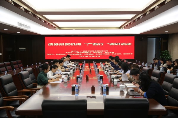 J9游戏·【中国】官方网站