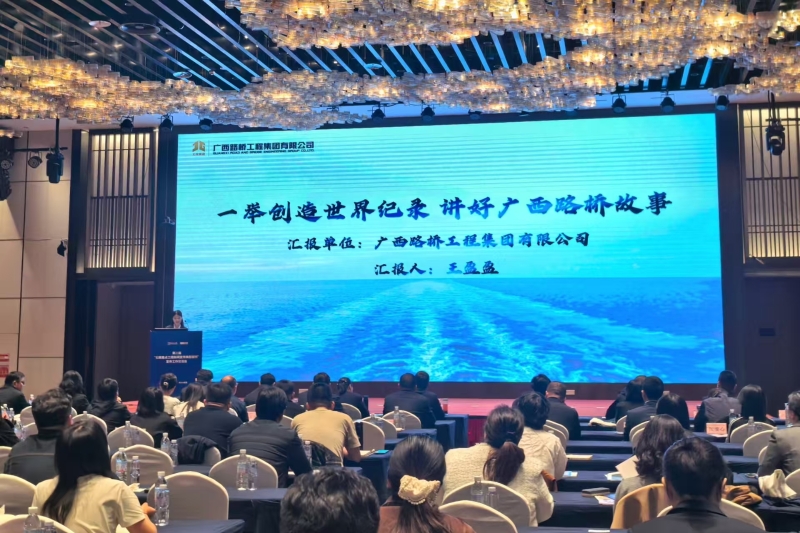 J9游戏·【中国】官方网站