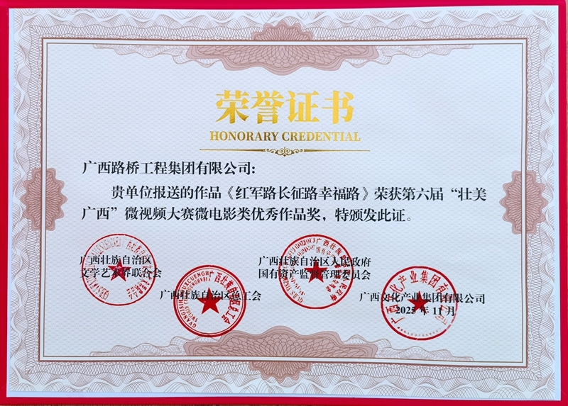 J9游戏·【中国】官方网站