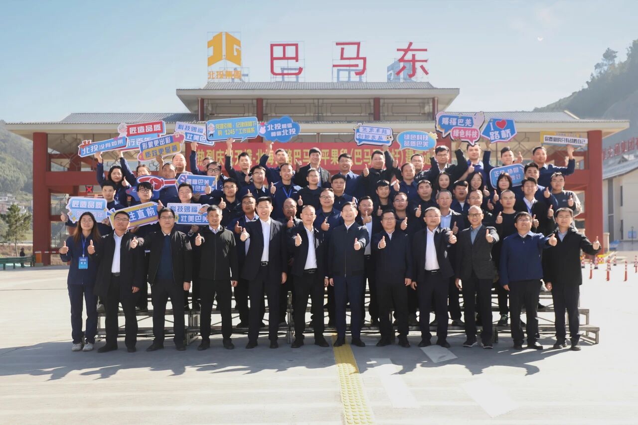 J9游戏·【中国】官方网站