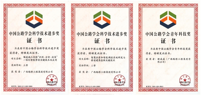 J9游戏·【中国】官方网站