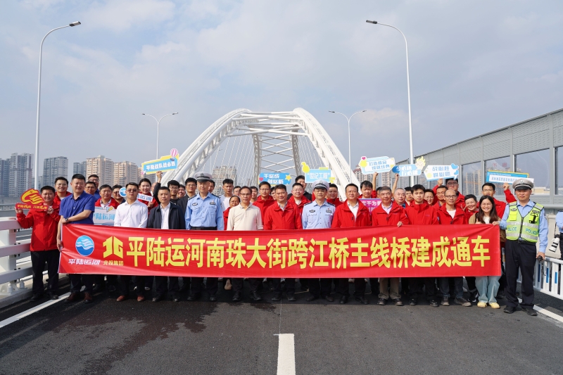 J9游戏·【中国】官方网站