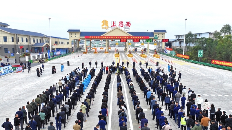 J9游戏·【中国】官方网站