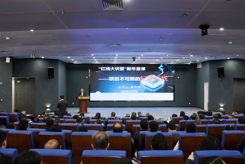 J9游戏·【中国】官方网站