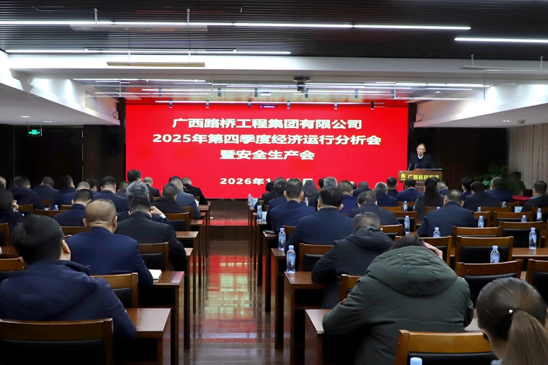 J9游戏·【中国】官方网站