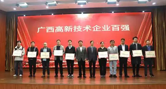 J9游戏·【中国】官方网站