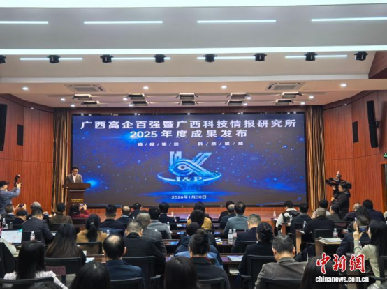 J9游戏·【中国】官方网站