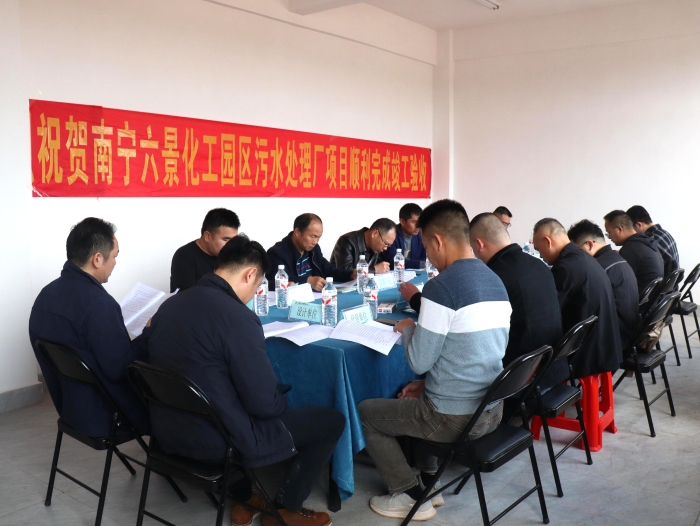 J9游戏·【中国】官方网站