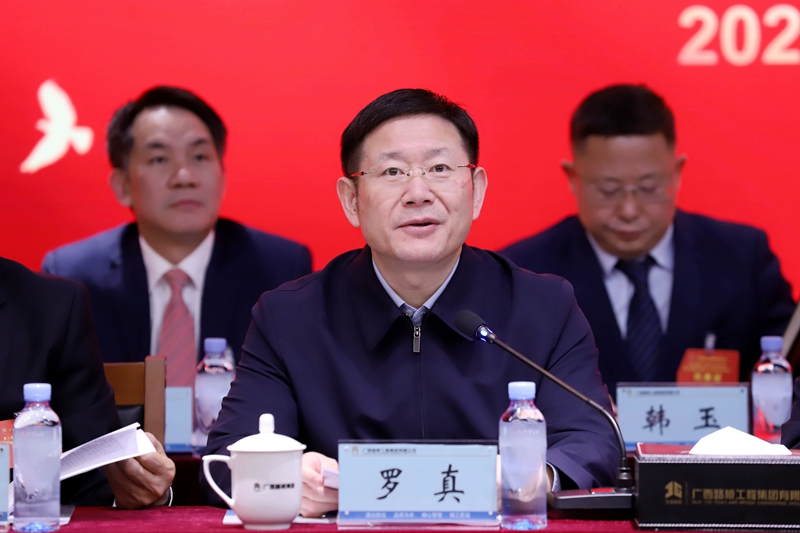 J9游戏·【中国】官方网站
