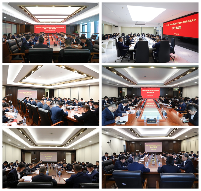 J9游戏·【中国】官方网站