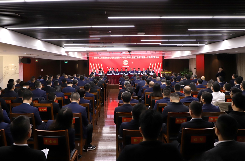 J9游戏·【中国】官方网站