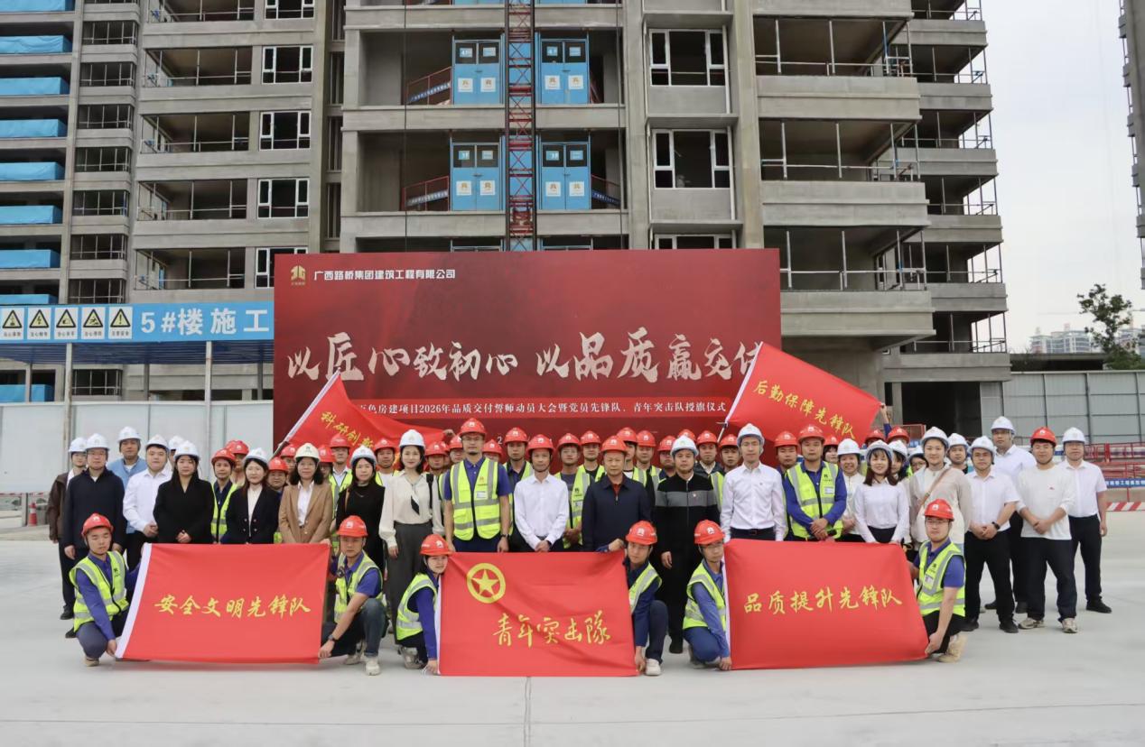 J9游戏·【中国】官方网站