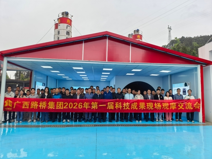 J9游戏·【中国】官方网站