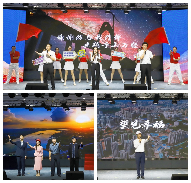 J9游戏·【中国】官方网站