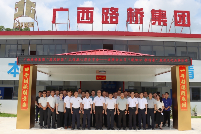 J9游戏·【中国】官方网站