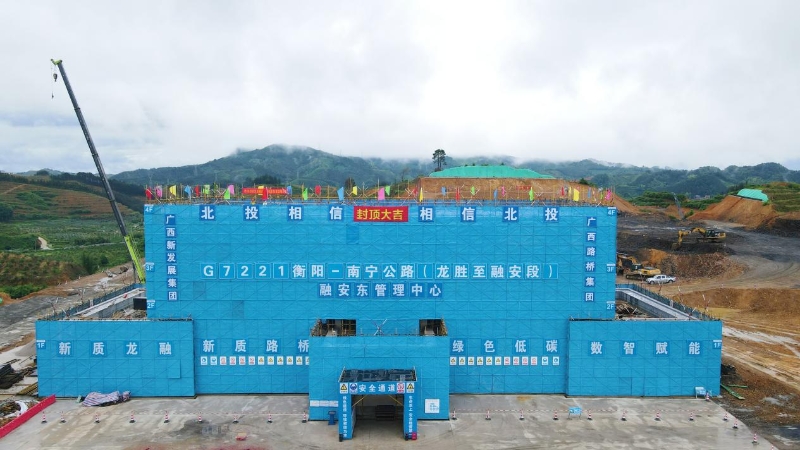 J9游戏·【中国】官方网站