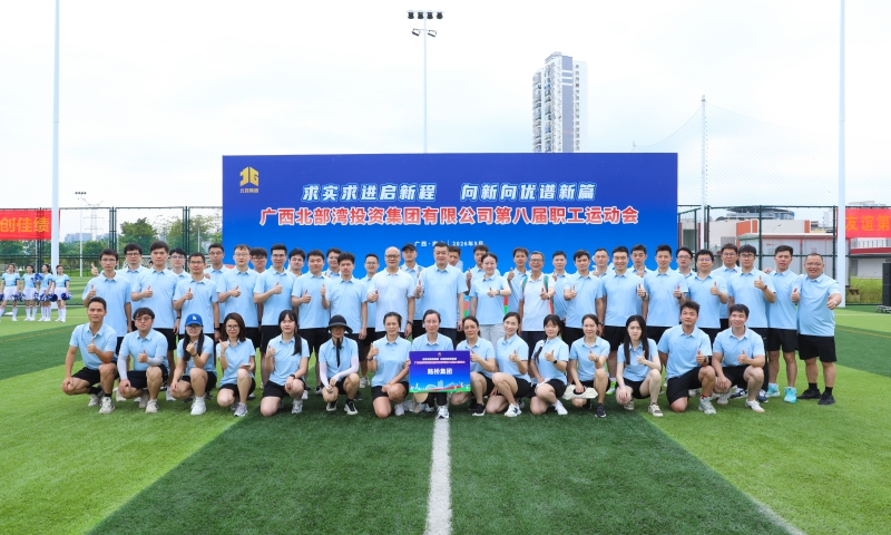 J9游戏·【中国】官方网站